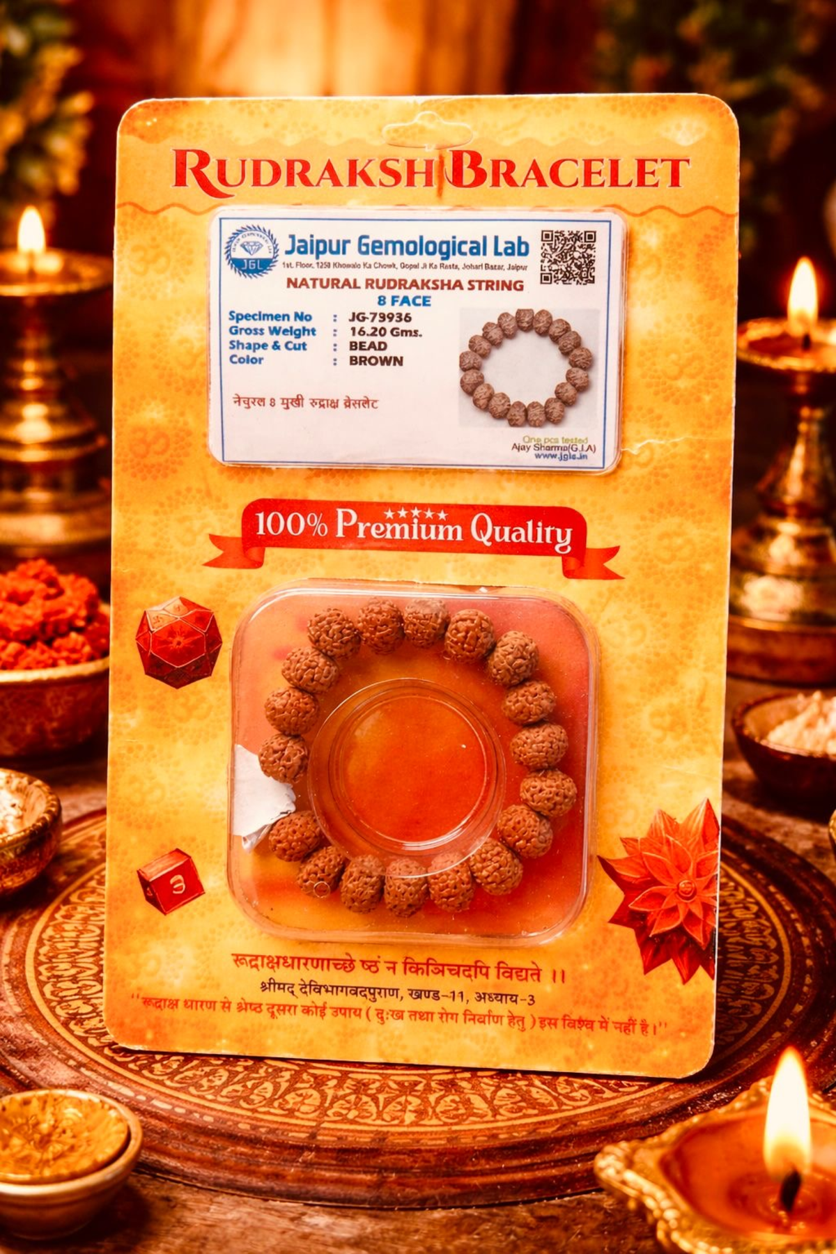 8 Mukhi Rudraksha Bracelet with certificate